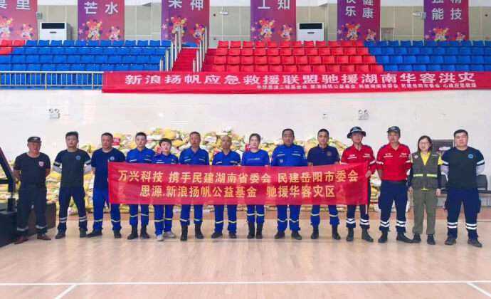 3499��˹ά��˹(�ٷ���֤)��վ-Made in PRC