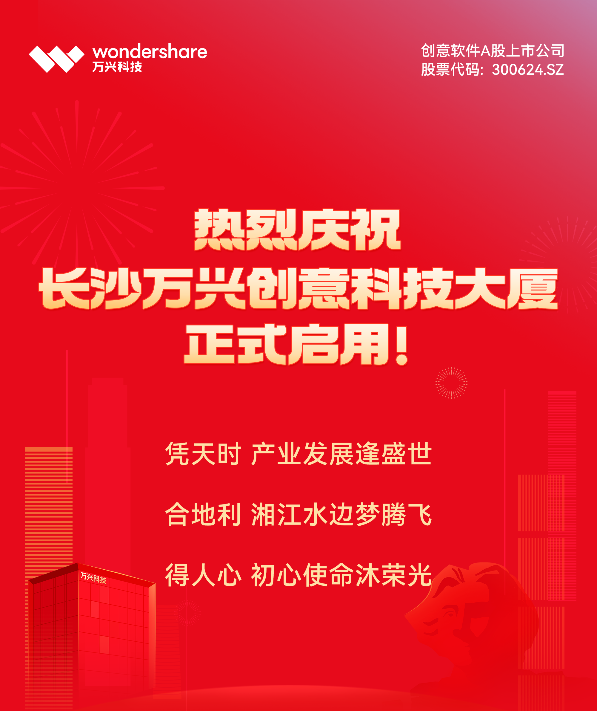 3499��˹ά��˹(�ٷ���֤)��վ-Made in PRC