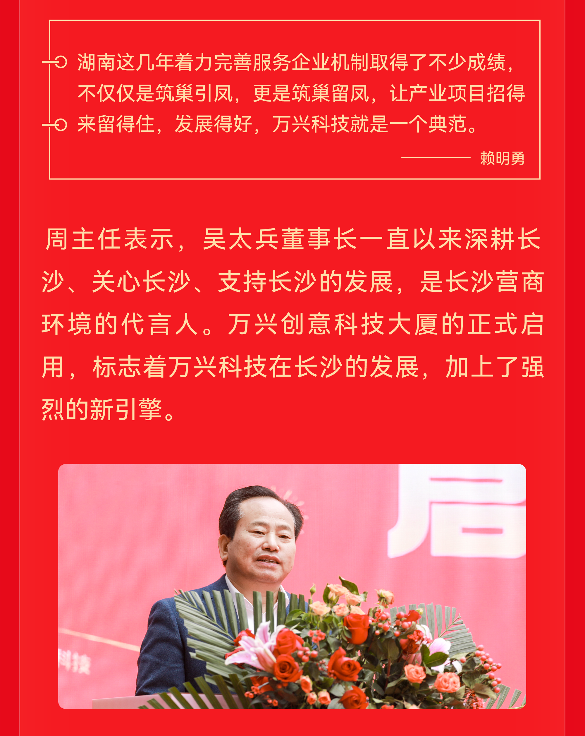 3499��˹ά��˹(�ٷ���֤)��վ-Made in PRC