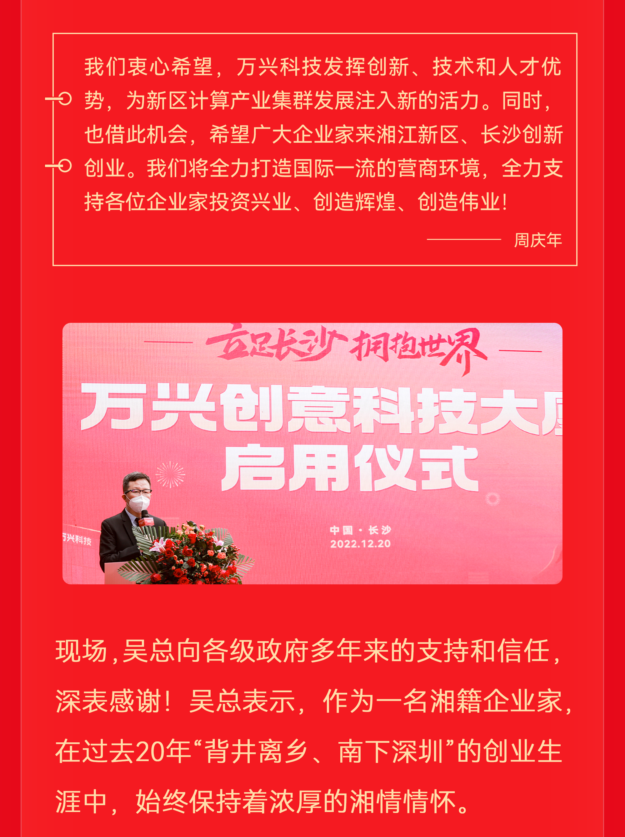 3499��˹ά��˹(�ٷ���֤)��վ-Made in PRC