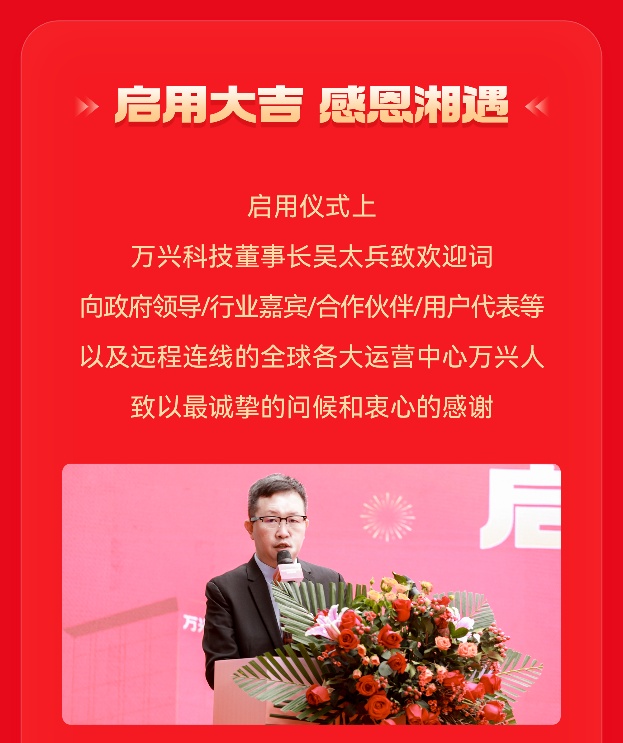 3499��˹ά��˹(�ٷ���֤)��վ-Made in PRC