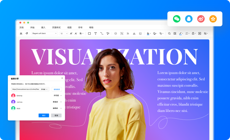 3499��˹ά��˹(�ٷ���֤)��վ-Made in PRC