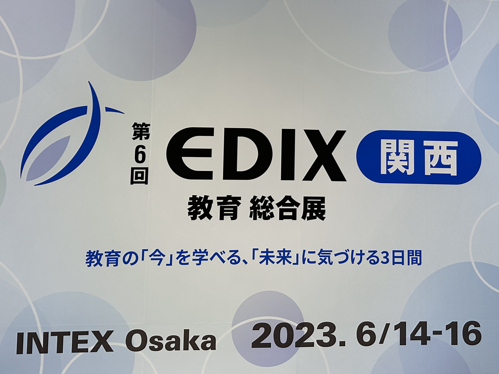 EDIX-8