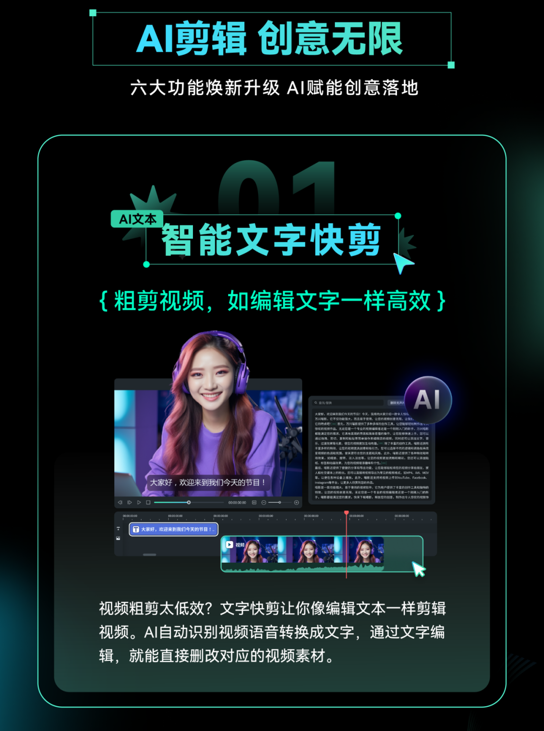 miaoying2024-2