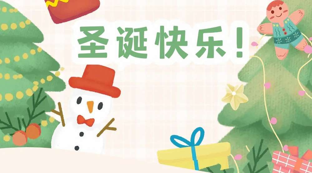 ���3499��˹ά��˹