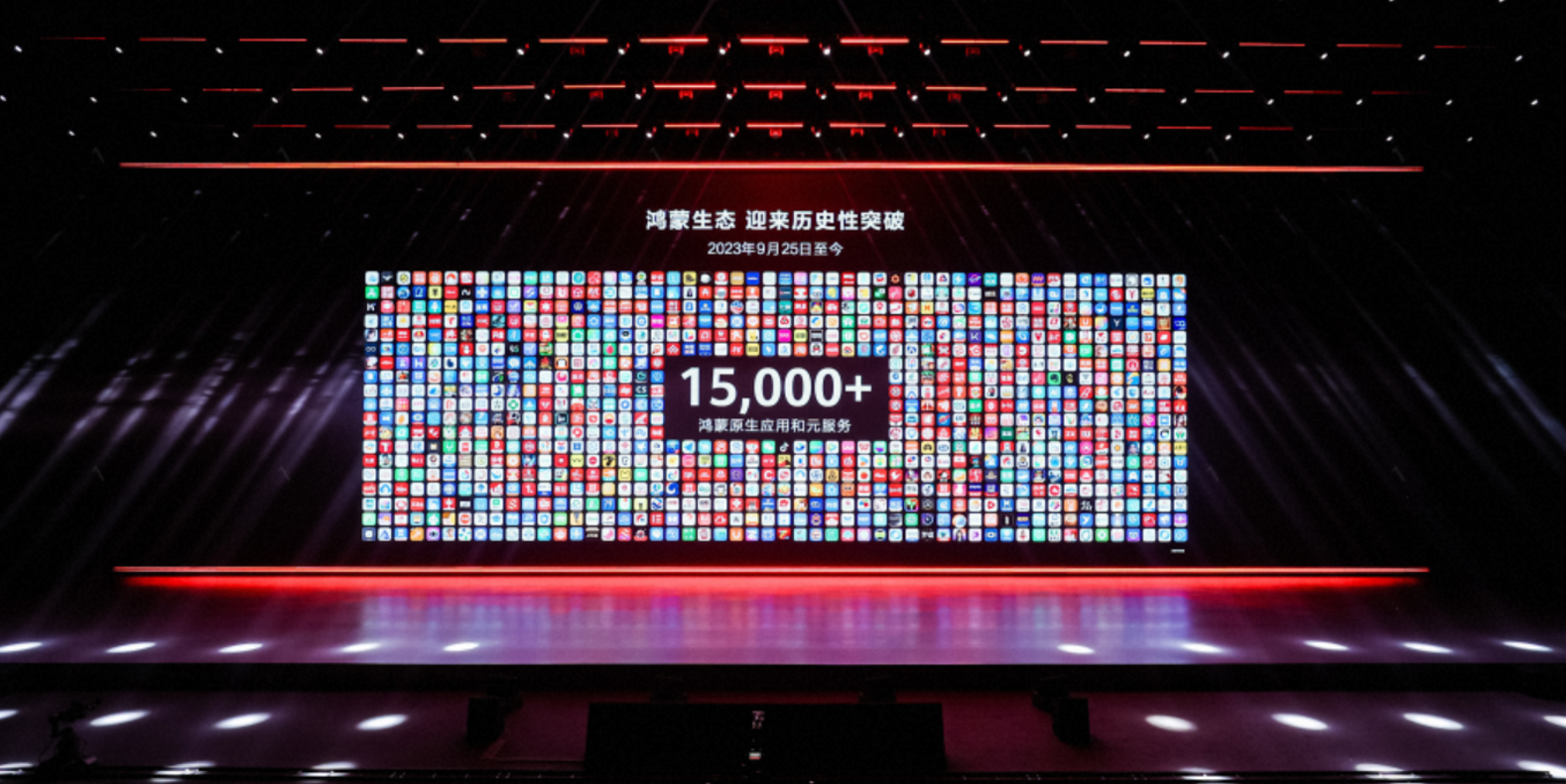 HWHM-1-1729774563037