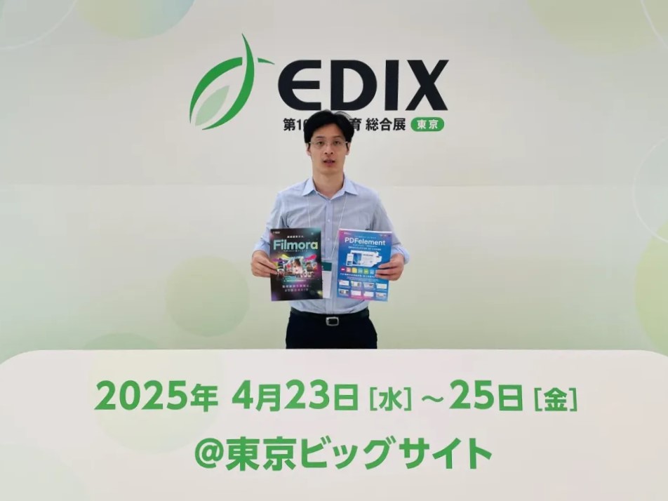 EDIX-2