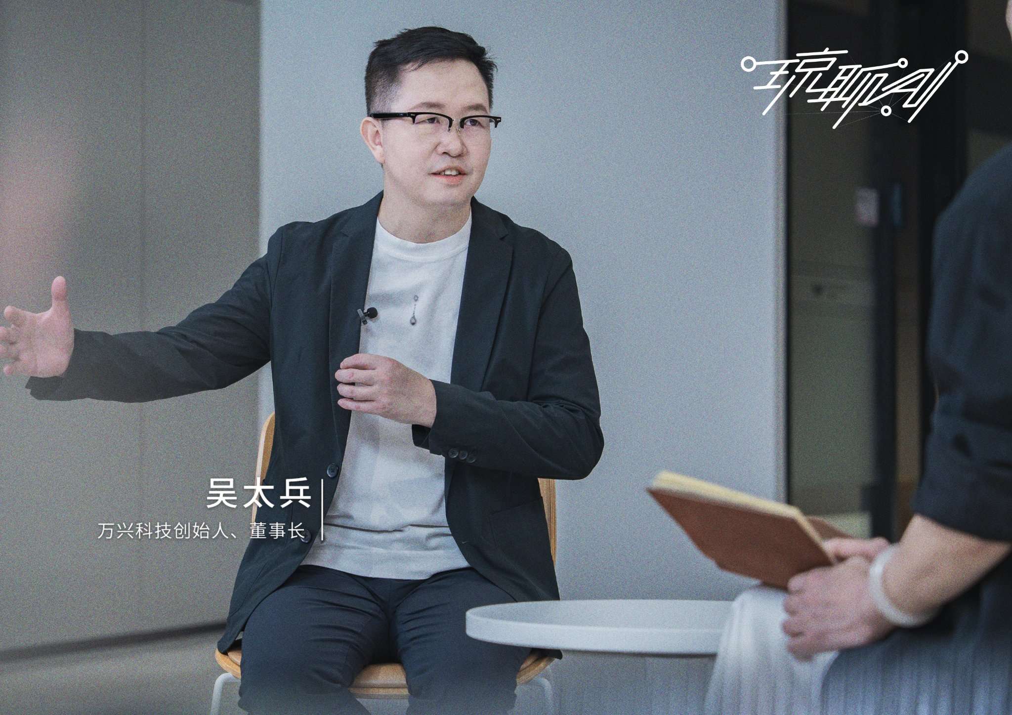 EP-poster-compressed