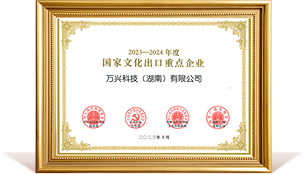 3499��˹ά��˹(�ٷ���֤)��վ-Made in PRC