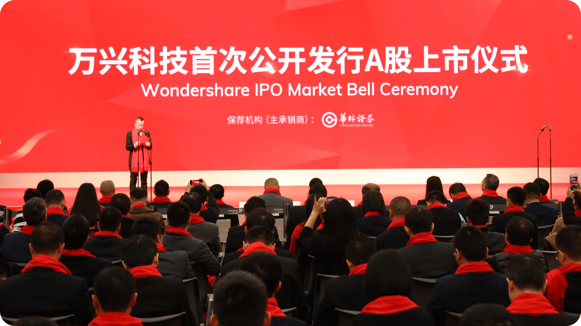 3499��˹ά��˹(�ٷ���֤)��վ-Made in PRC