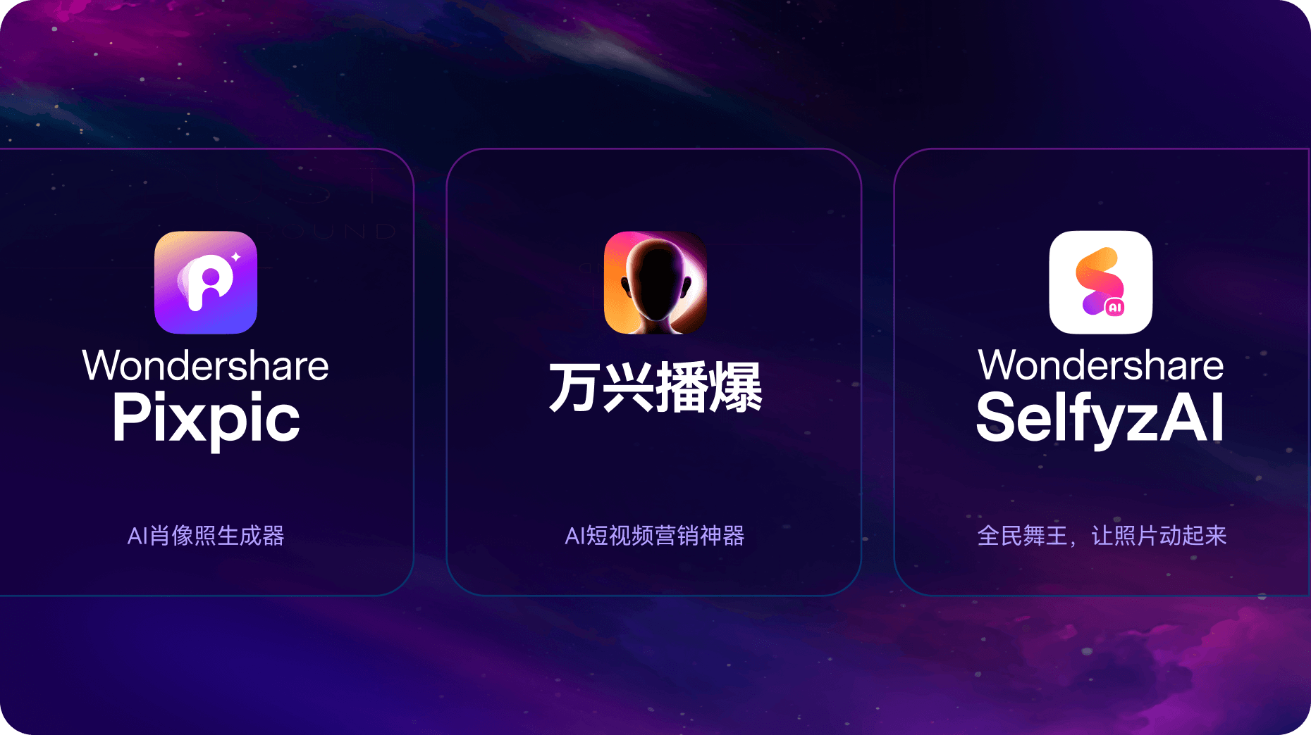 3499��˹ά��˹(�ٷ���֤)��վ-Made in PRC