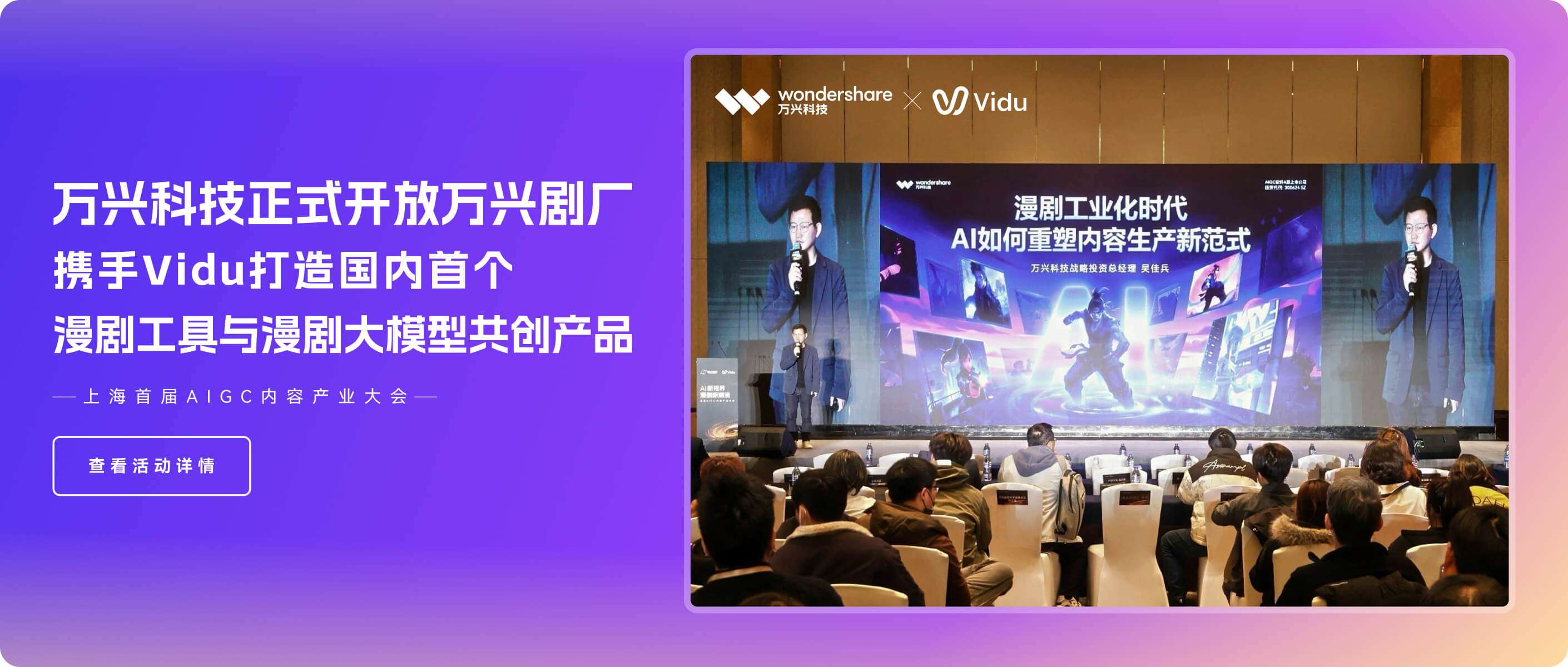 3499��˹ά��˹�Ƽ�