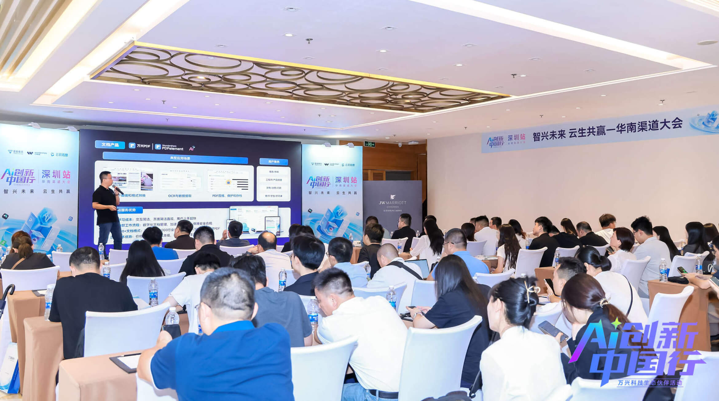 3499��˹ά��˹(�ٷ���֤)��վ-Made in PRC