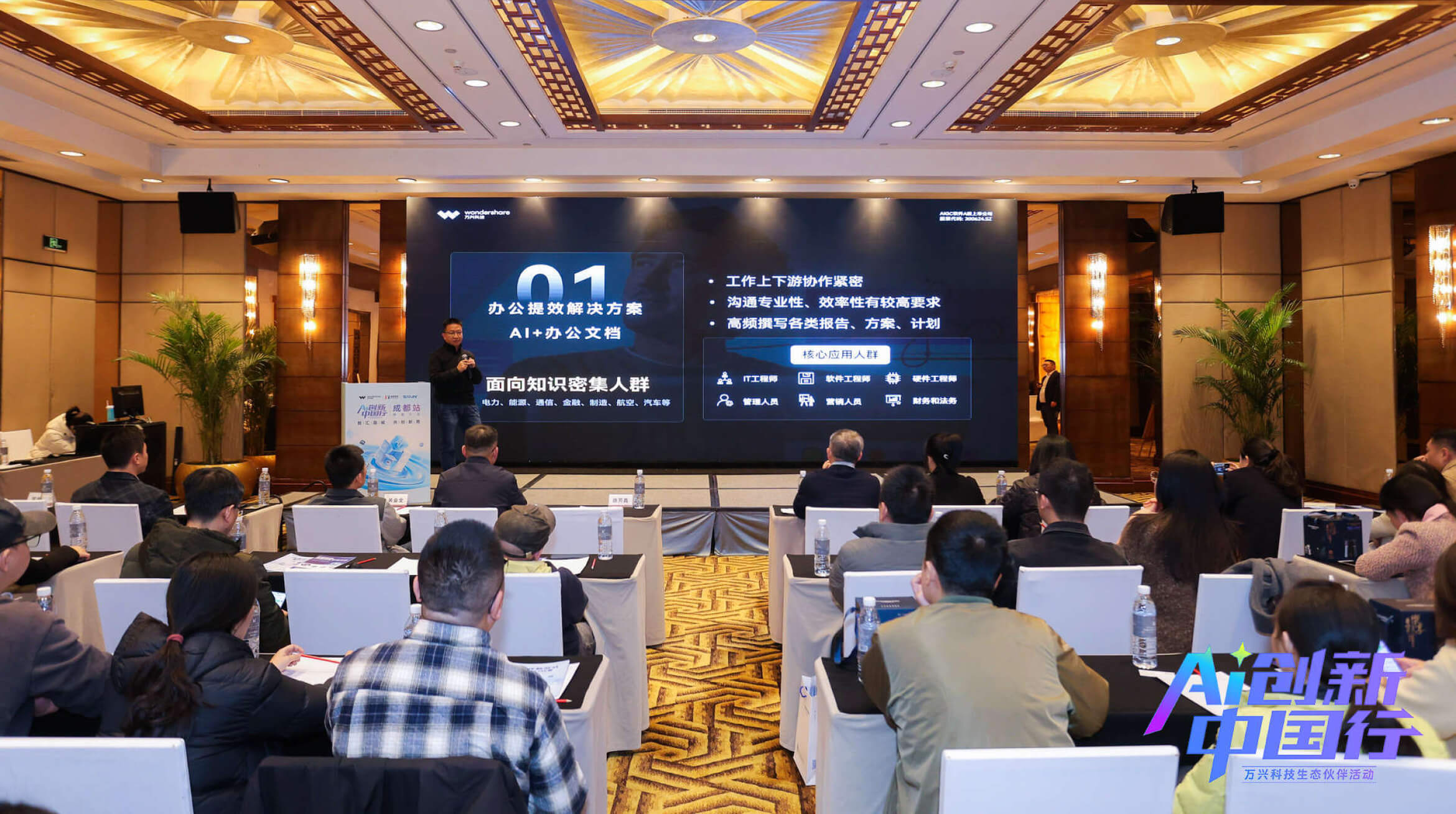 3499��˹ά��˹(�ٷ���֤)��վ-Made in PRC