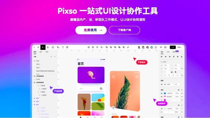 3499��˹ά��˹(�ٷ���֤)��վ-Made in PRC