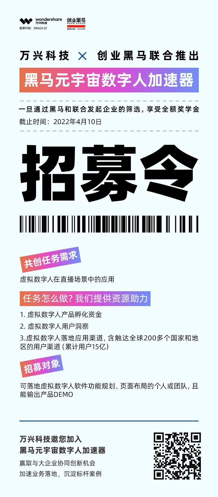 3499��˹ά��˹(�ٷ���֤)��վ-Made in PRC