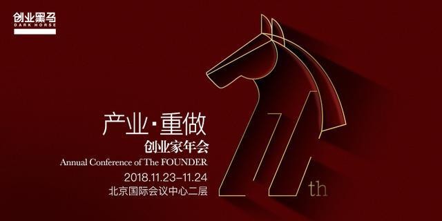 %E5%88%9B%E4%B8%9A%E5%AE%B61