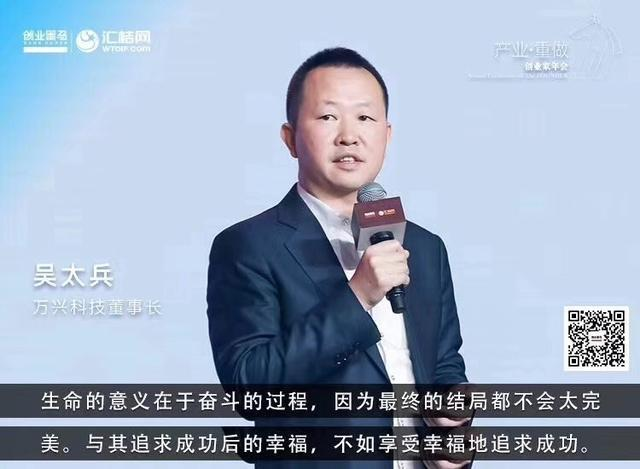 %E5%88%9B%E4%B8%9A%E5%AE%B65