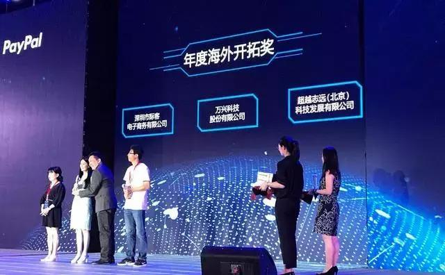 %E5%BC%80%E6%8B%93%E5%A5%961