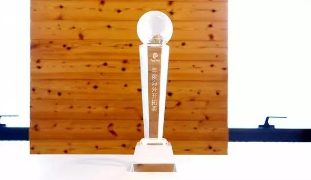 %E5%BC%80%E6%8B%93%E5%A5%963