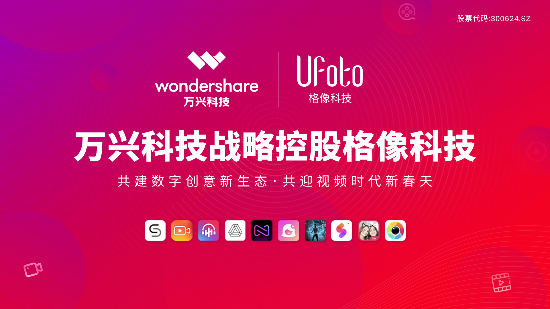 %E6%A0%BC%E5%83%8F%E7%A7%91%E6%8A%80