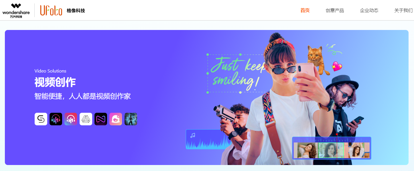 %E8%81%94%E5%90%88logo