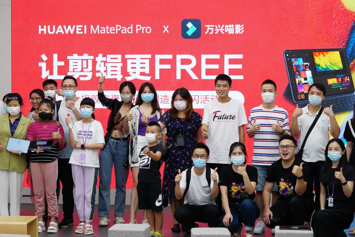 %E5%8D%8E%E4%B8%BA%E7%BA%BF%E4%B8%8B%E9%97%A8%E5%BA%97%E6%B4%BB%E5%8A%A8