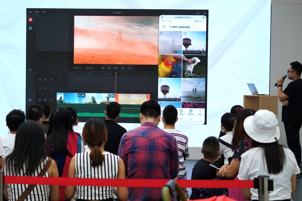 %E5%8D%8E%E4%B8%BA%E7%BA%BF%E4%B8%8B%E9%97%A8%E5%BA%97%E6%B4%BB%E5%8A%A81