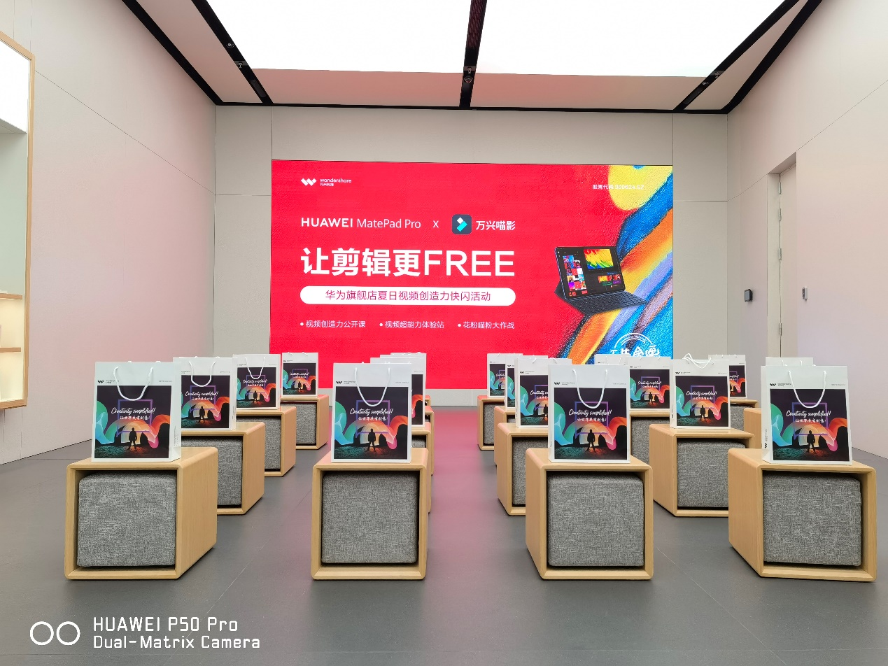 %E5%8D%8E%E4%B8%BA%E7%BA%BF%E4%B8%8B%E9%97%A8%E5%BA%97%E6%B4%BB%E5%8A%A86