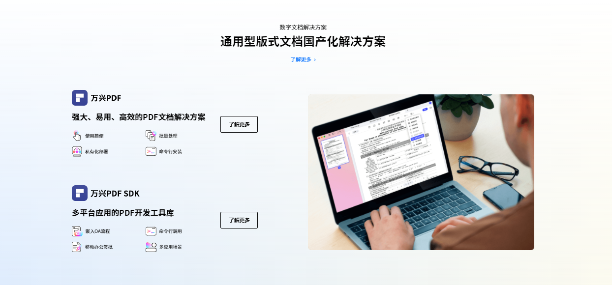 %E5%9B%BD%E9%99%85%E6%99%BA%E9%80%A0%E5%88%B6%E9%80%A03