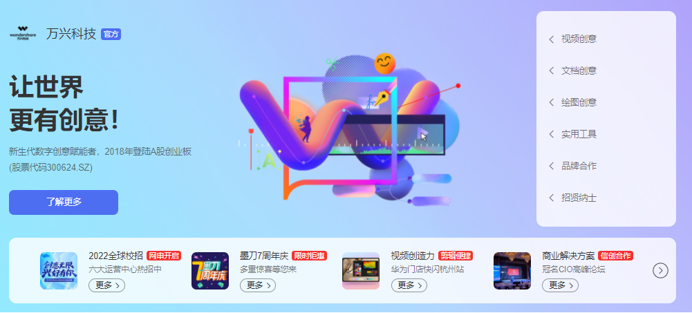 %E9%83%91%E5%B7%9E%E8%BF%90%E8%90%A5%E4%B8%AD%E5%BF%83%E6%88%90%E7%AB%8B2