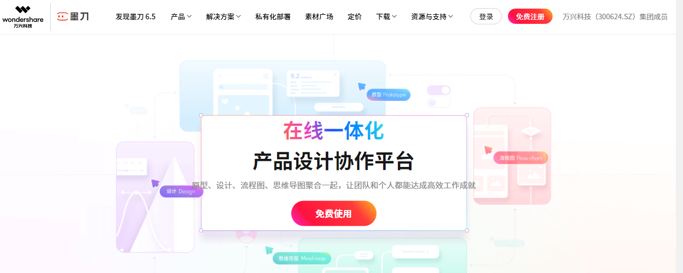 %E9%83%91%E5%B7%9E%E8%BF%90%E8%90%A5%E4%B8%AD%E5%BF%83%E6%88%90%E7%AB%8B3