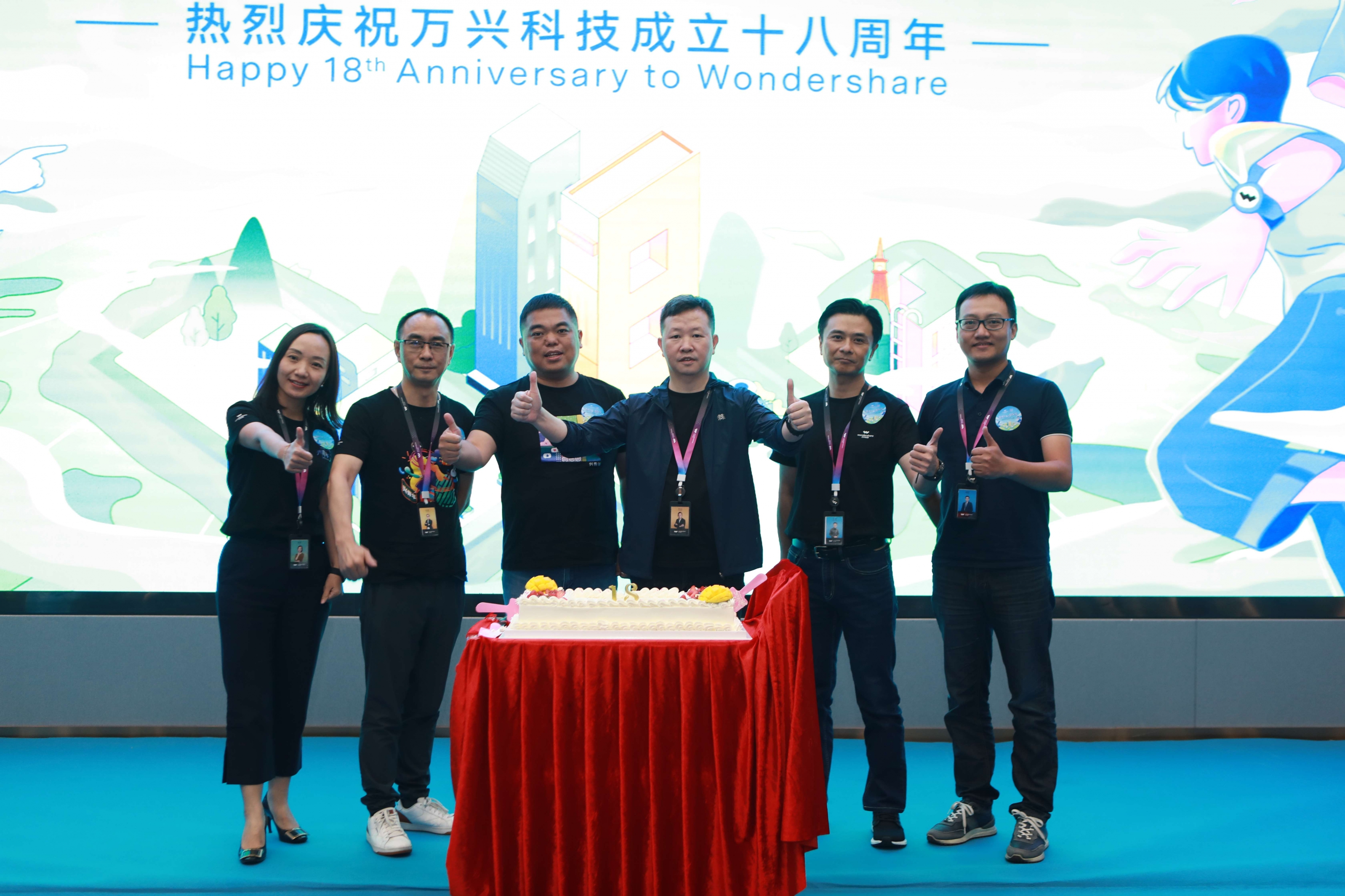 18%E5%91%A8%E5%B9%B4%E5%BA%865