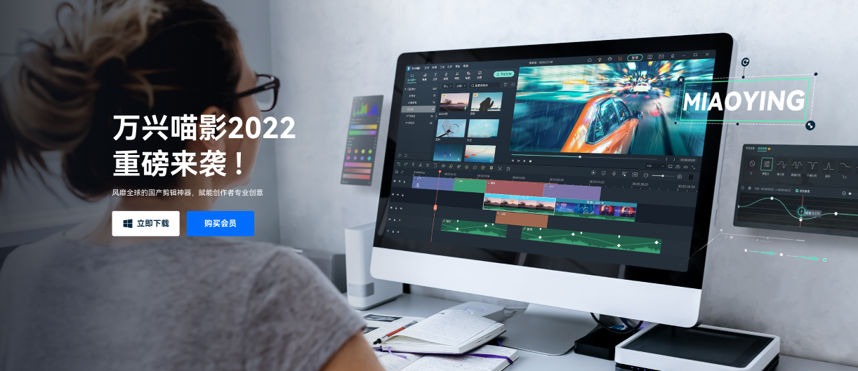 %E5%96%B5%E5%BD%B1X%E8%99%8E%E7%89%992